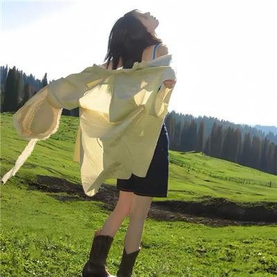 春心绮念