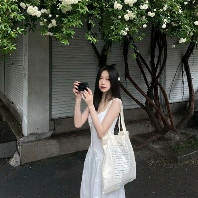 首都消失